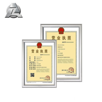 promotional metal certificate a2 a3 photo frame